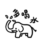 黒白生物の日常ステッカー（個別スタンプ：11）