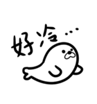 黒白生物の日常ステッカー（個別スタンプ：14）