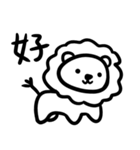 黒白生物の日常ステッカー（個別スタンプ：24）
