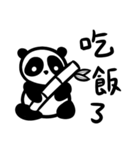 黒白生物の日常ステッカー（個別スタンプ：27）
