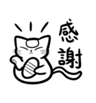 黒白生物の日常ステッカー（個別スタンプ：29）