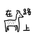 黒白生物の日常ステッカー（個別スタンプ：32）