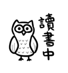 黒白生物の日常ステッカー（個別スタンプ：34）