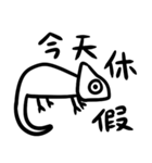 黒白生物の日常ステッカー（個別スタンプ：35）