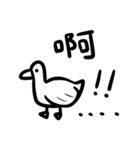 黒白生物の日常ステッカー（個別スタンプ：37）