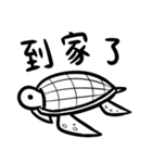 黒白生物の日常ステッカー（個別スタンプ：40）