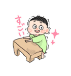 あたちがあんにん（個別スタンプ：19）