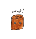 アーモンドクリームパン（個別スタンプ：4）