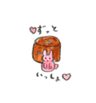 アーモンドクリームパン（個別スタンプ：6）