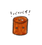 アーモンドクリームパン（個別スタンプ：8）