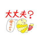 へんてこクリーチャー ②（個別スタンプ：10）