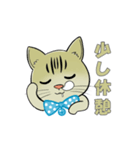 『夢吉（ゆめきち）くん』スタンプ（個別スタンプ：22）