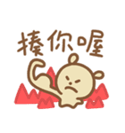 Little Puppies ポリベッキー（個別スタンプ：13）