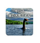 UMAですが、なにか？（個別スタンプ：22）