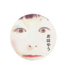 あけみコスどすえ（個別スタンプ：2）