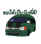 タイのタクシー（個別スタンプ：16）