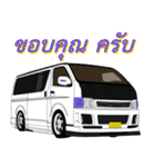 タイのタクシー（個別スタンプ：25）