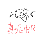 つわものたち（個別スタンプ：9）