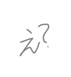 文字で挨拶しますね（個別スタンプ：9）