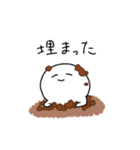 なんかしろくてもちもちしたやつ（個別スタンプ：5）