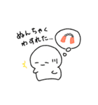 なんかしろくてもちもちしたやつ（個別スタンプ：8）