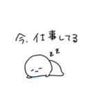 なんかしろくてもちもちしたやつ（個別スタンプ：10）
