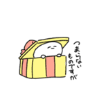 なんかしろくてもちもちしたやつ（個別スタンプ：14）