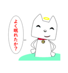 猫神様1（個別スタンプ：3）