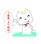 猫神様1（個別スタンプ：4）