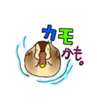 いつか使うダジャレスタンプ（個別スタンプ：2）