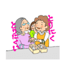 いつか使うダジャレスタンプ（個別スタンプ：3）