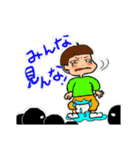 いつか使うダジャレスタンプ（個別スタンプ：4）