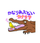 いつか使うダジャレスタンプ（個別スタンプ：5）