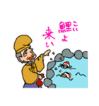 いつか使うダジャレスタンプ（個別スタンプ：7）