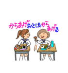 いつか使うダジャレスタンプ（個別スタンプ：10）