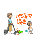 いつか使うダジャレスタンプ（個別スタンプ：15）