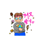 いつか使うダジャレスタンプ（個別スタンプ：16）