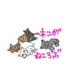 いつか使うダジャレスタンプ（個別スタンプ：18）