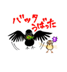 いつか使うダジャレスタンプ（個別スタンプ：21）