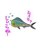 いつか使うダジャレスタンプ（個別スタンプ：22）