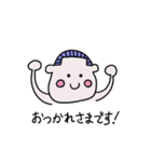 キュートなチャンシミスタンプ！（個別スタンプ：4）