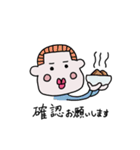 キュートなチャンシミスタンプ！（個別スタンプ：7）