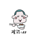キュートなチャンシミスタンプ！（個別スタンプ：8）