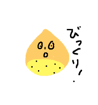 taste mix（個別スタンプ：2）