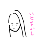 taste mix（個別スタンプ：7）