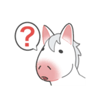 白毛馬ちゃん（個別スタンプ：1）