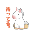 白毛馬ちゃん（個別スタンプ：2）