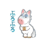 白毛馬ちゃん（個別スタンプ：7）
