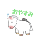 白毛馬ちゃん（個別スタンプ：12）