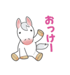 白毛馬ちゃん（個別スタンプ：15）